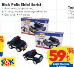 GOKİDY BLOK POLİS EKİBİ SERİSİ OYUNCAK GOKİDY BLOK POLİS EKİBİ SERİSİ OYUNCAK